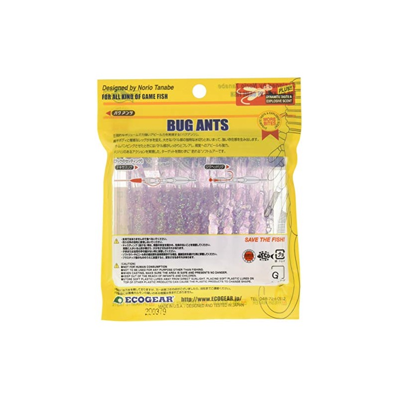 Ecogear Bug Ants 3" #345 (Hokuriku UV Purple Holo)