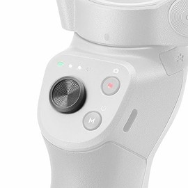 iMusk Original OEM Replacement Joystick Button Cap Lid Cover for DJI OSMO Mobile 3, OM 4, OM 4 SE Handheld Smartphone Stabilizer (OSMO Mobile 3 Joystick)