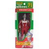 ウルトラセブン２１ ウルトラヒーローシリーズ２１