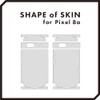 wraplus Skin Seal Compatible with Pixel8a [Black] Full Surface Protective