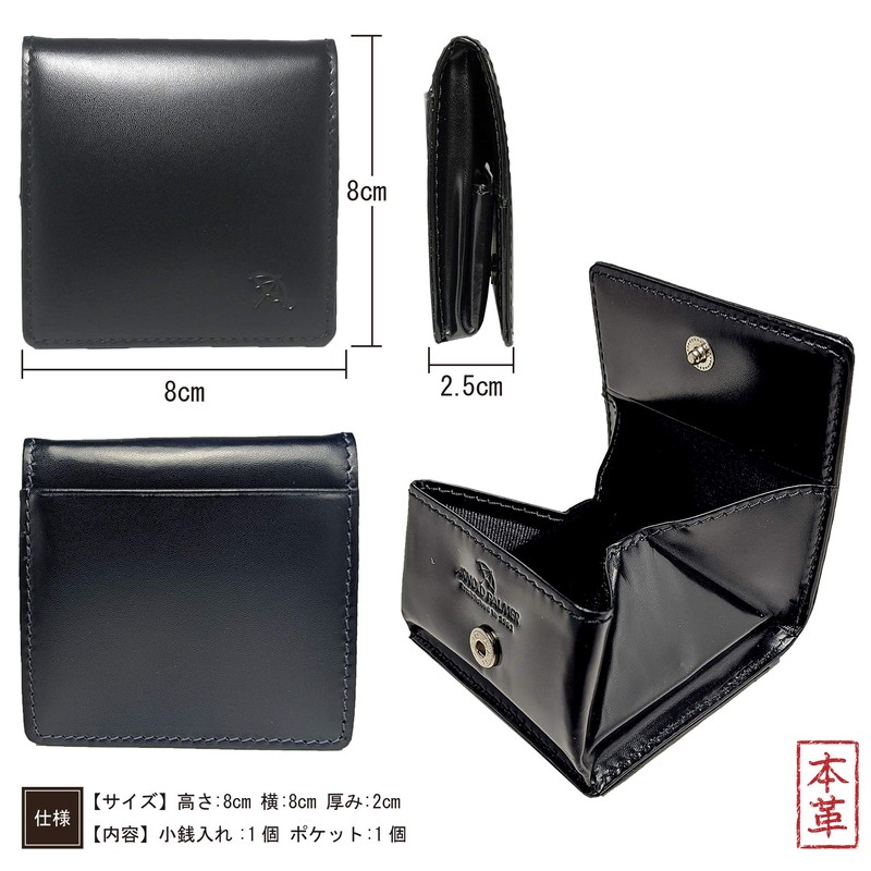 Arnold Palmer APZ-3491 Coin Purse, Men's, Wallet, Pocket, Genuine Leather,
