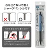 Pentel XPP1503G2-ANC Mechanical Pencil, Olens Metal Grip, 10th Anniversary Limited