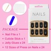 Ceboic Pack of 24 Short Artificial Nails, French Artificial Nails,