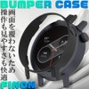 FINON CMF By Nothing Watch Pro 2 Case, Bumper Case,