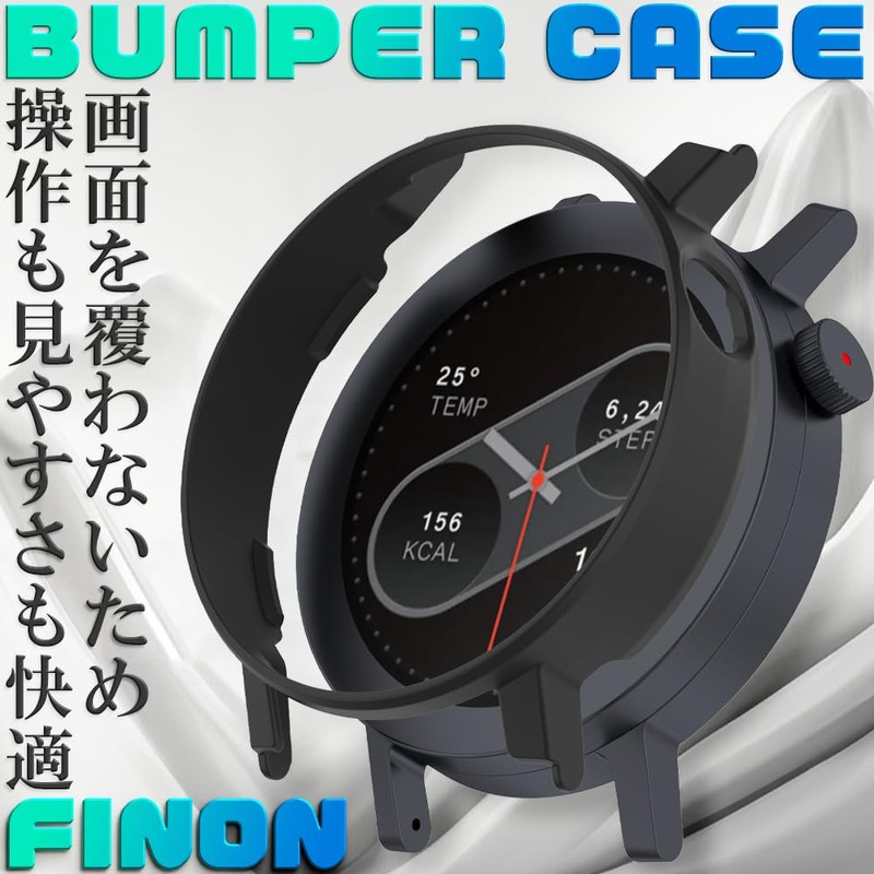 FINON CMF By Nothing Watch Pro 2 Case, Bumper Case,