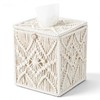 Macrame Tissue Box Cover Boho Decor - 6.7" Ivory Square