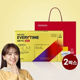 Jeonggwanjang Everythe Film Max X2 Box / 정관장 에브리타임 필름 맥스 x2박스