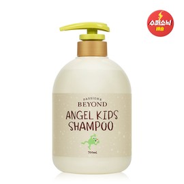 Beyond Angel Kids Shampoo 700ml / 비욘드 엔젤키즈 샴푸 700ml