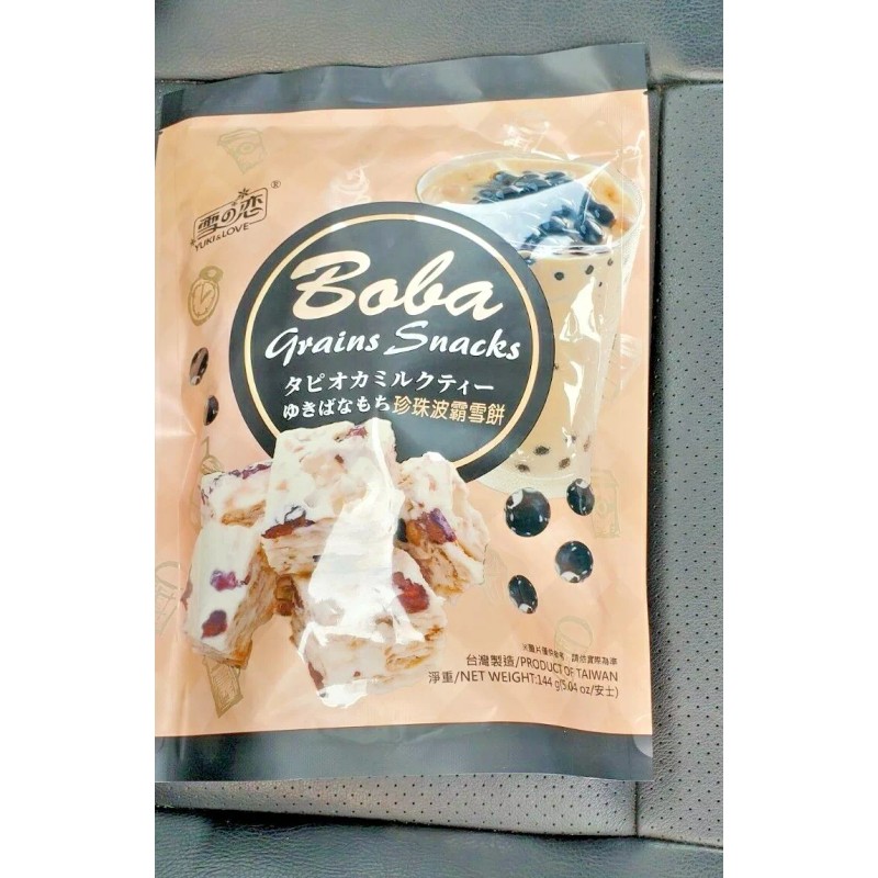YUKI & LOVE BOBA MILK TEA GRAINS SNACKS 5.04 OZ