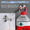 RYOHIN Lab. Stainless Steel Wall Hook Wall Hook, Simple, Screw