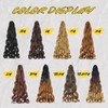 FESHFEN French Curls Braiding Hair Crochet Braids Extension 3 Packs