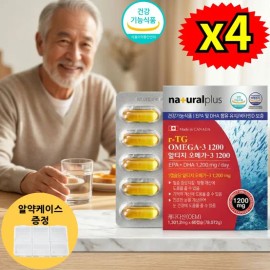 Dietary Supplement Omega-3 for daily wellness routines, capsules tablets powder or sticks, Korean Import, and for, Option 10