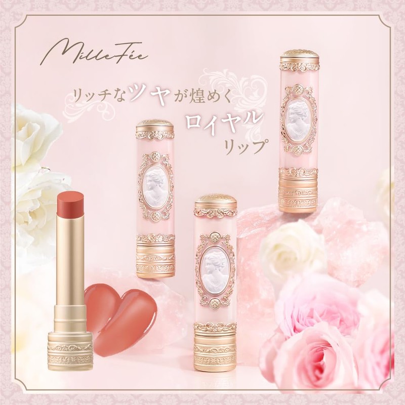 Milfee Antoinette Melting Rouge (01 Vanilla Latte) Lipstick, Highly Moisturizing,