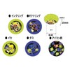 Sunart Splatoon 3 Side Dish Cup 137226 Charaben