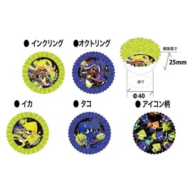 Sunart Splatoon 3 Side Dish Cup 137226 Charaben