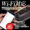 MAXWIN BDVR-B002 Dash Cam, Motorcycle, 60 fps, 4K, Image Stabilization,