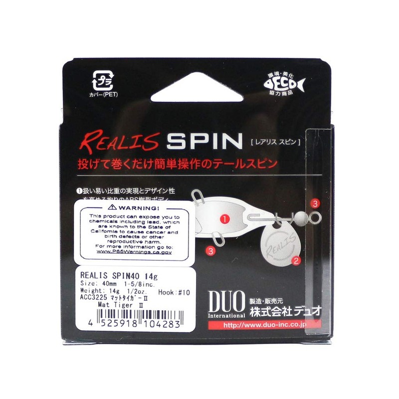 Duo - Realis Spin 14g Acc3225 Mat Tiger Ii -