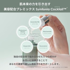 SKINFONIA,Balance Repair Serum (1.01oz), Ceramide, Niacinamide, Doctor's Cosmetics