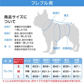 FREBLE Boys' Postoperative Clothing Elizabeth Wear (R) 7/Blue FL