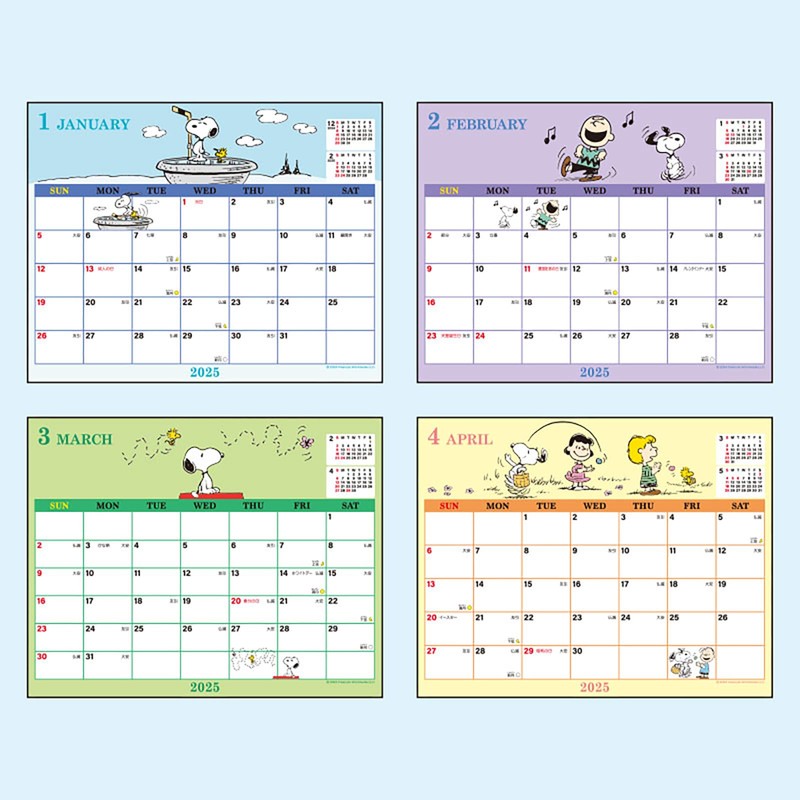 Sanrio 451479 Snoopy Tabletop Sheet Calendar, 2025