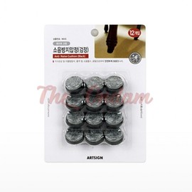 The Ondam Black Noise-Reducing Furniture Pads, Floor Mats & Chair Leg Covers Impact Protection Pad 2ea