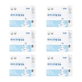 Atomy Chewable Calcium Chewable Atomy Atomy Elderly Elderly Senior Etomy Osteoporosis Approximately 1 year supply / 애터미 츄어블 칼슘 씹어먹는 에터미 아토미 노인 어르신 시니어 에토미 골다공증 약1년분