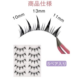 KUAIDHFK False Eyelashes, 5 Pairs, Upper Eyelashes, Transparent Shank, Natural False Eyelashes, Short, 3D, Comfortable, Long Lasting, Reusable, Ultra Lightweight, Handmade, Daily Makeup, Thin Makeup