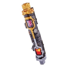 Kamen Rider Build DX Shake Rabbit Tank Bottle