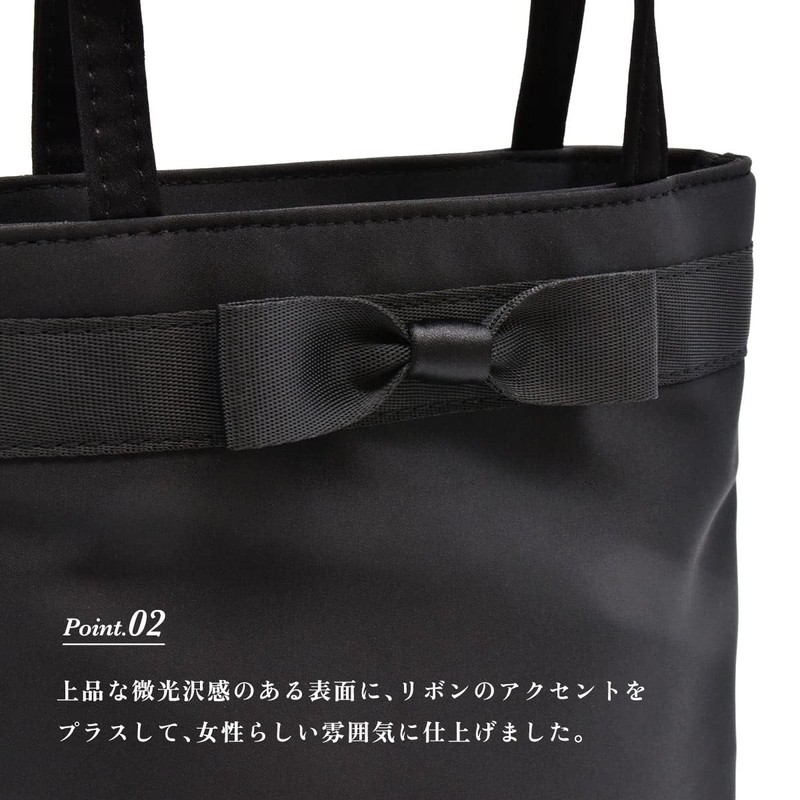 Plex 2-Way Formal Bag, Ribbon, Crossbody Bag, Tote, Ceremonial Occasions,