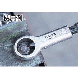 TRUSCO nattobure-ka- No. (A Little Bit Of... 2 with Replacement Blade, Press Screw tnb2 K