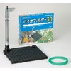 Nisso Biofilter 30