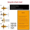 Bike Chain Breaker Tool Set, Bike Breaker Main Chain Pliers