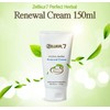 Refreshing nutritional cream, moisturizing cream for sensitive and oily skin,