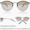 Eight Tokyo TAC-HN-1104 Polarized Sunglasses, Men's, Made in Sabae, Light