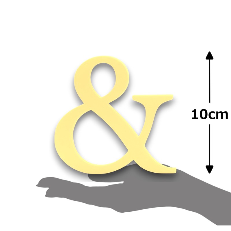 10cm Alphabet Letter Yellow Clarity Canvas Initial Object (&)