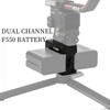 YC Onion Power Supply Base for RS2 Stabilizer in Aluminum