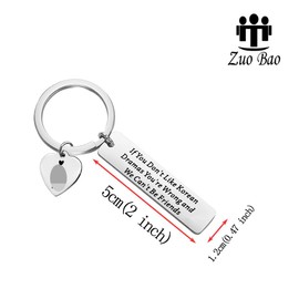 Zuo Bao K Drama Lovers Gift K Drama Addict Jewelry If You Don't Like Korean Dramas Keychain Drama Gift K-pop Lover Gift, Korean Dramas, S