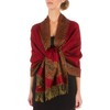 Sakkas Border Pattern Layered Reversible Woven Pashmina Shawl Scarf Wrap