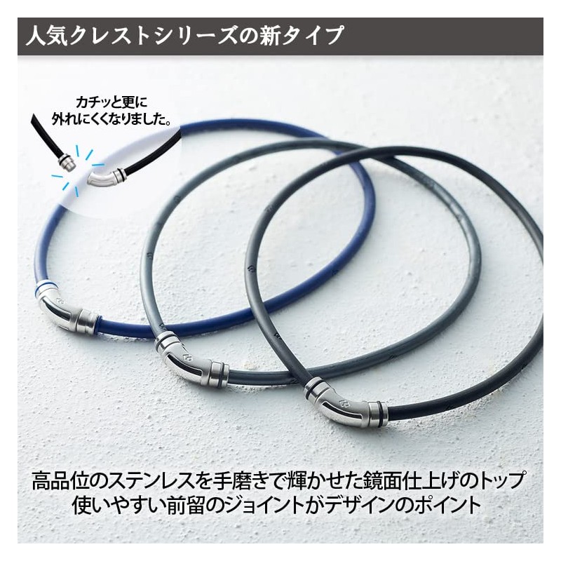 Colantotte Necklace Crest R (abapn)