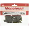 Megabass Worm TK Twister Junior 3.5" Olive Red Flake 37720