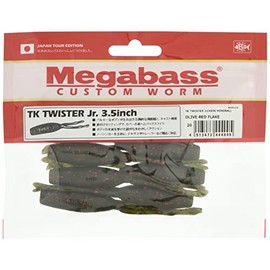 Megabass Worm TK Twister Junior 3.5" Olive Red Flake 37720