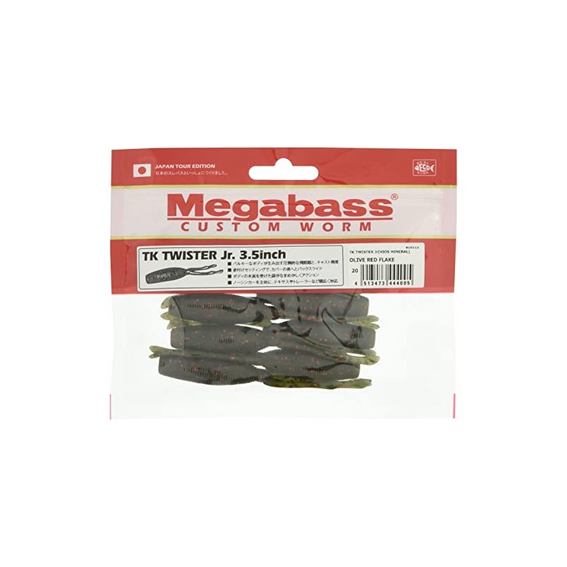 Megabass Worm TK Twister Junior 3.5" Olive Red Flake 37720