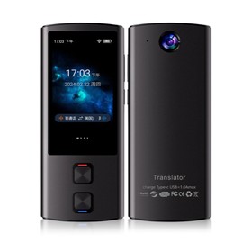 Dispositivo Traductor de Idiomas - Dispositivo Portátil de Traducción Instantánea Bidireccional - Tiempo Real 138 Idiomas Traducir Foto de Voz Inteligente Diccionario de Bolsillo