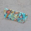 Turquoise Sea Turtle Batik Sunglasses or Eyeglasses Case, Soft Case