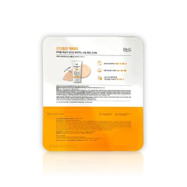 Brightening Up Sun Cream 35ml 2pcs 10ml 3pcs Dr. G Tone Up Sun Plus / 브라이트닝 업 선크림 35ml 2개 10ml 3개 닥터지 톤업 선 플러스