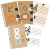 Key Stand Music Note Card Set / Sollasis