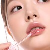 Rom&nd Labial Gloss - Glasting Water Gloss 4g Acabado Brillante