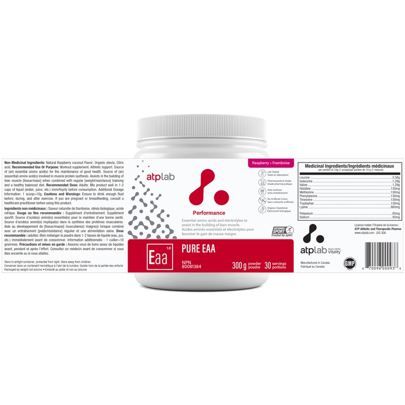 ATP LAB - Pure EAA Powder 300g (Raspberry Flavour) -