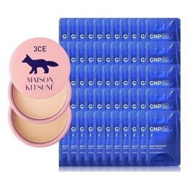 When purchasing 3CE powder, receive CNP Rx Blue Microlift Hydra Cream 60 sheets / 3CE 파우더 구매시 CNP Rx 블루 마이크로리프트 하이드라 크림 60매