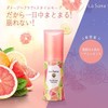 Lasana Seaweed Hair Essence Refill, Heat Memory, Pink Grapefruit Scent,